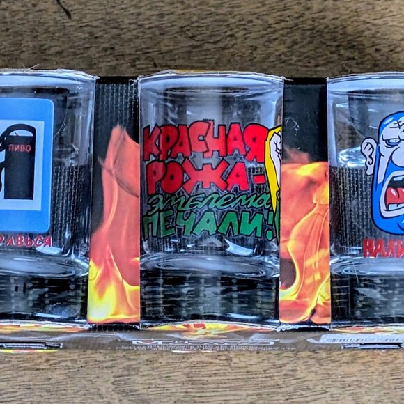 NWT NEW Russian Russia Gus Khrustalny Fun Vodka Shot Glasses Set Of Six 6 - Picture 5 of 8